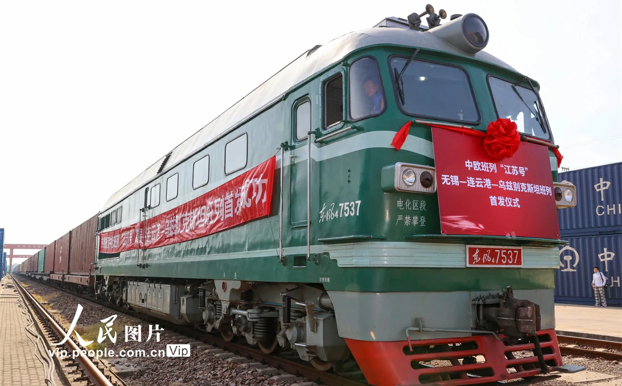 苏州到长垣货运包车