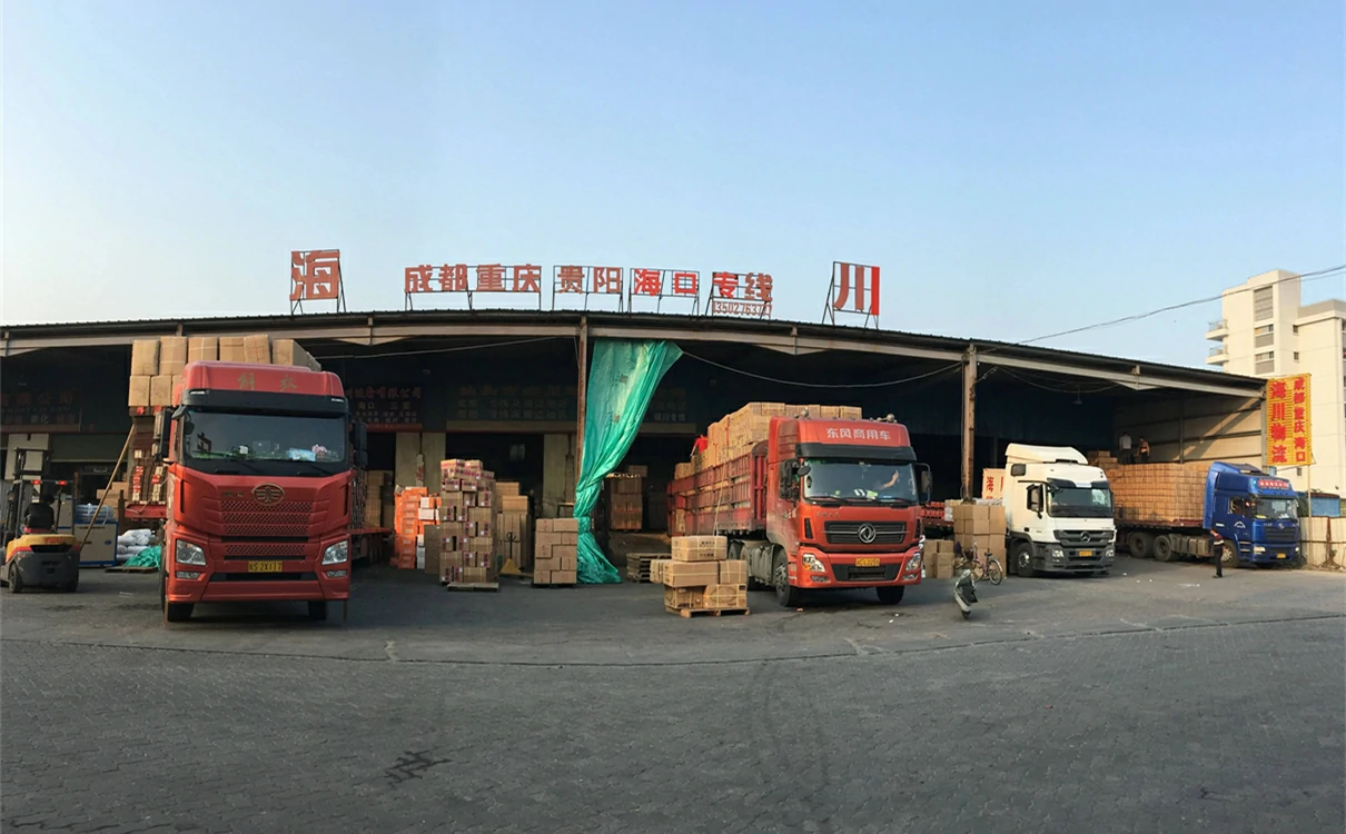 苏州到乐平物流专线_苏州到乐平专线物流公司（省市县派送）