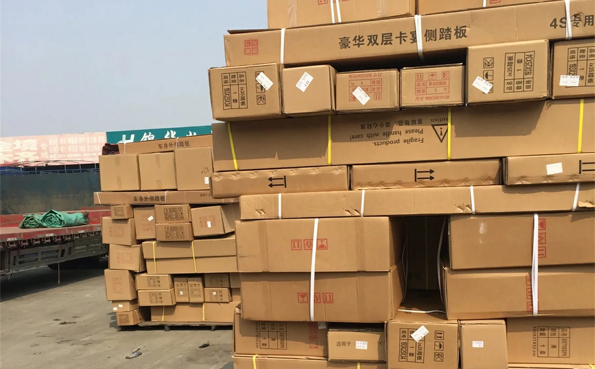 苏州到临湘的货运