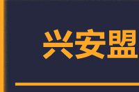苏州到乌兰浩特物流公司