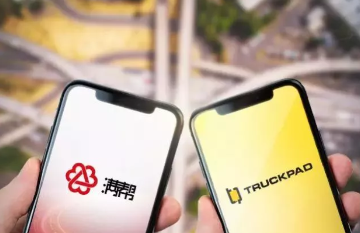 满帮投资truckpad